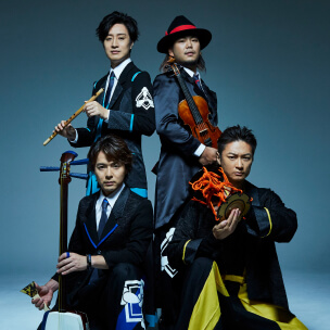 Ryoma Quartet